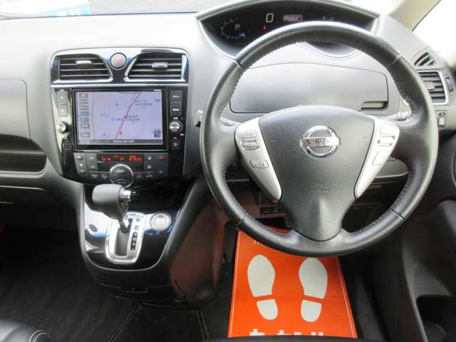 Nissan Serena 6