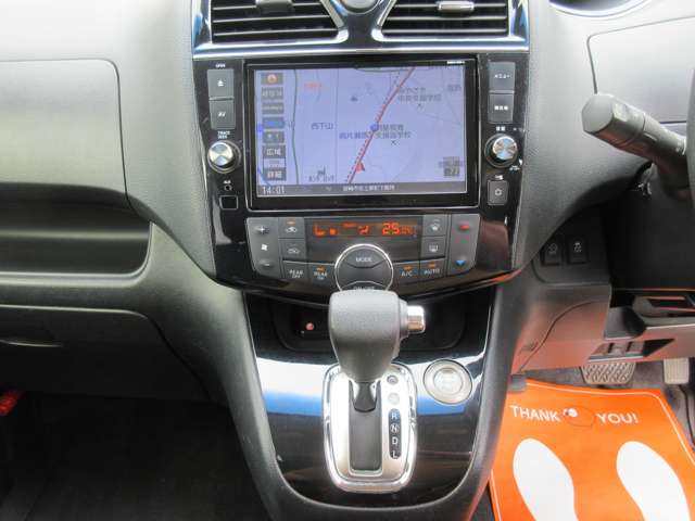 Nissan Serena 7