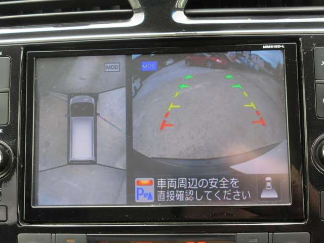 Nissan Serena 9