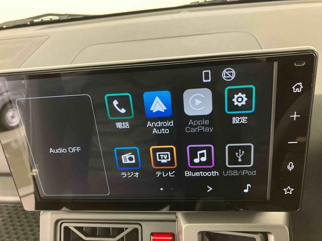 Daihatsu Taft 2