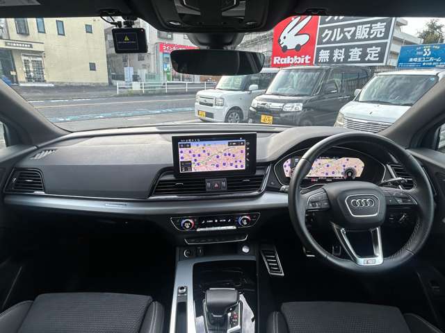 Audi Q5 Sportback 5