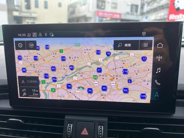 Audi Q5 Sportback 9