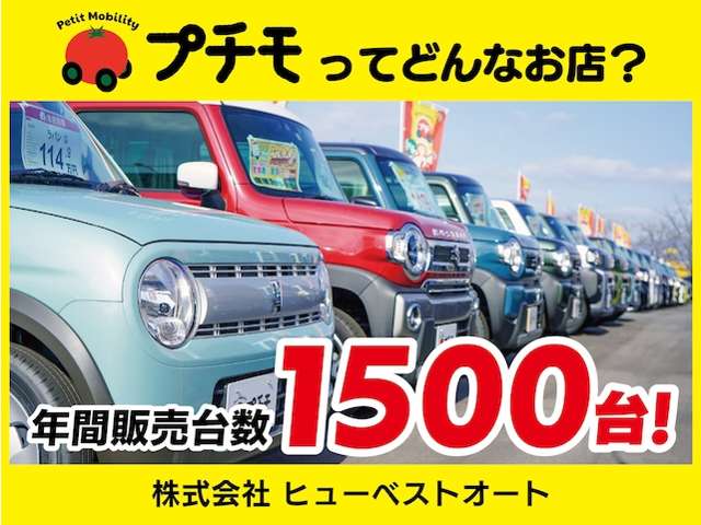 Daihatsu Taft 4