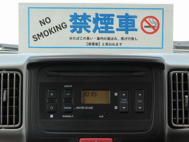 Nissan NV100 Clipper 3