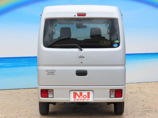 Nissan NV100 Clipper 9