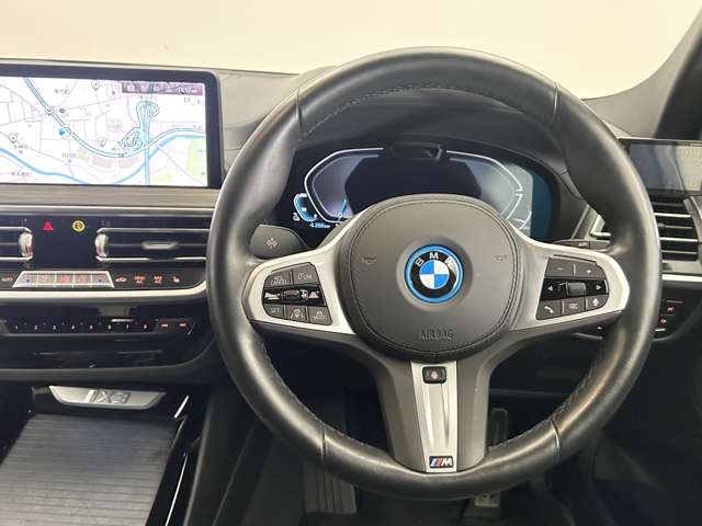 BMW iX3 11