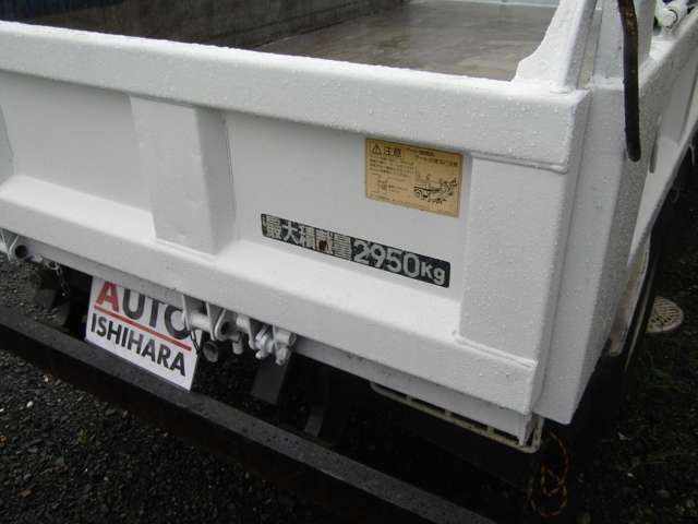Mitsubishi Fuso Canter 4