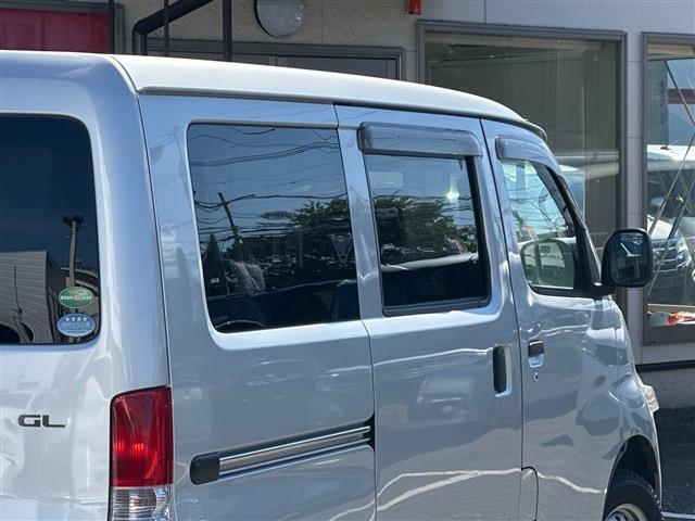 Toyota Town Ace Van 4