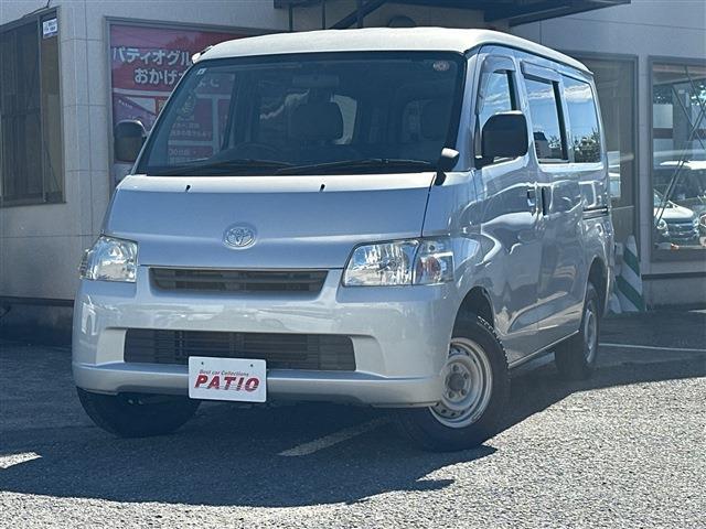 Toyota Town Ace Van 5