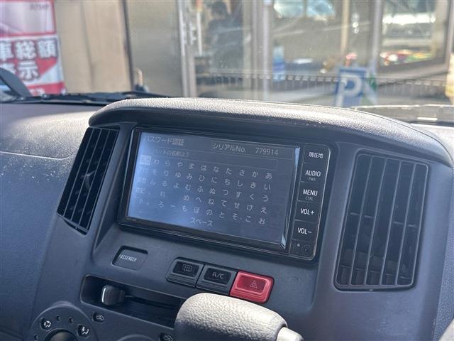 Toyota Town Ace Van 7