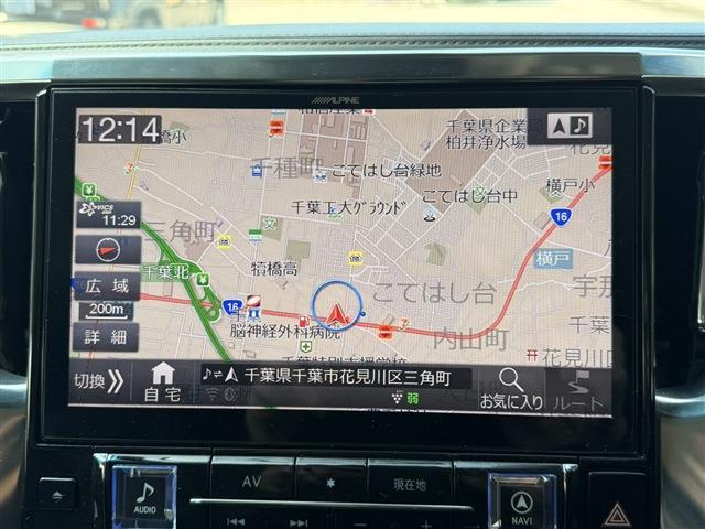 Toyota Alphard 3