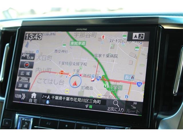 Toyota Alphard 4