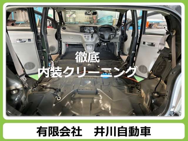 Suzuki Every 9