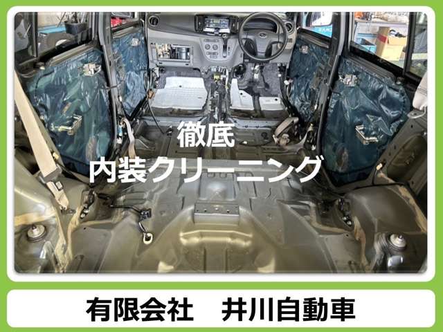 Suzuki Every 10