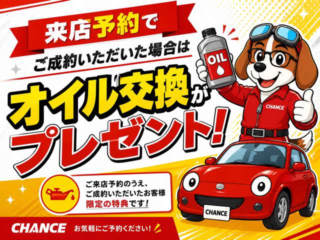 Suzuki XBEE 3