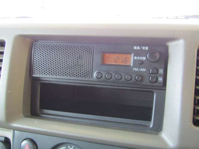 Mazda Scrum 12