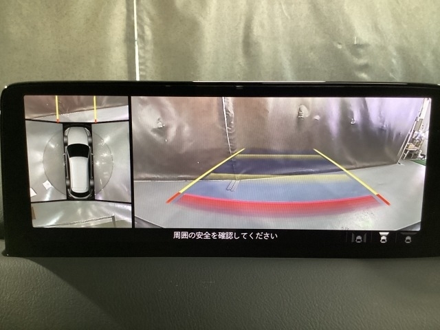 Mazda CX-8 5