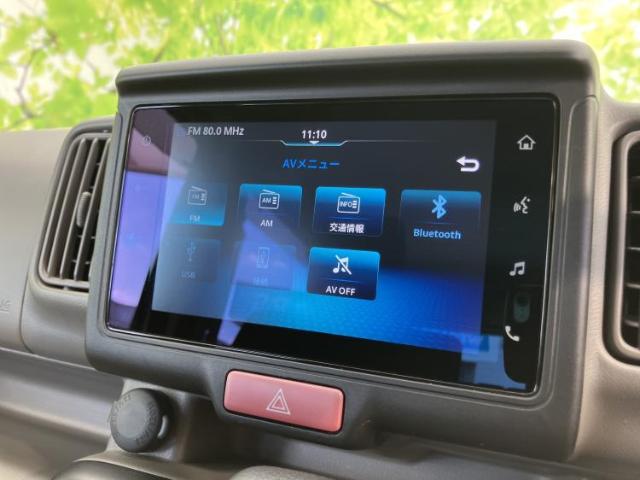 Suzuki Every 10