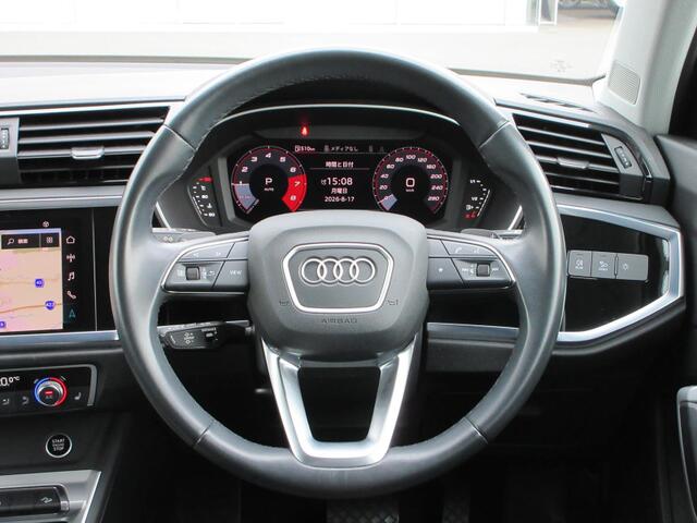 Audi Q3 12
