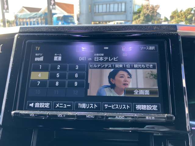 Toyota Vellfire 8