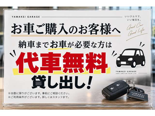 Mazda Flair Crossover 2