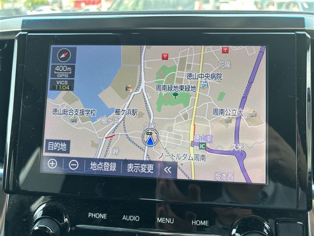 Toyota Alphard 8