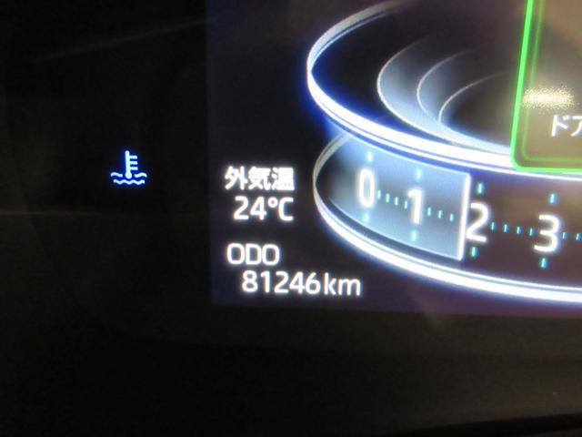 Daihatsu Rocky 10