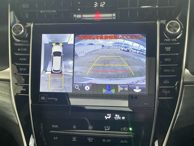 Toyota Harrier 12