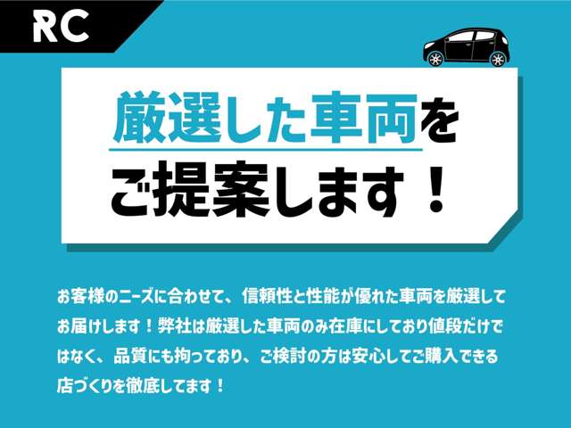 Daihatsu Taft 3