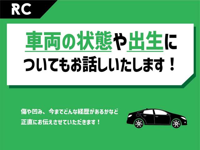 Daihatsu Taft 4