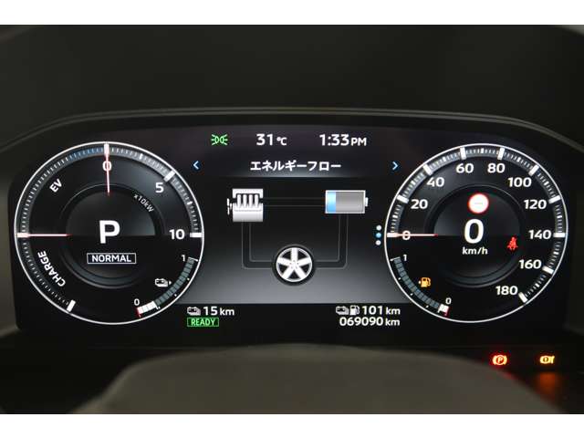 Mitsubishi Outlander 12