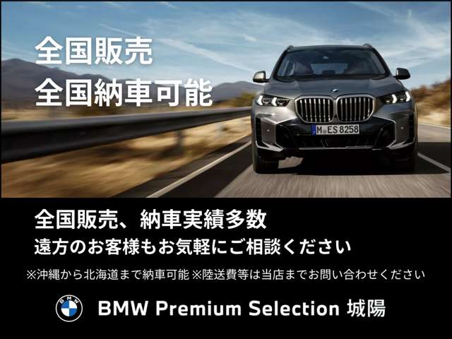 BMW X1 2