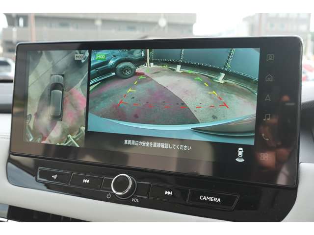 Mitsubishi Outlander 7