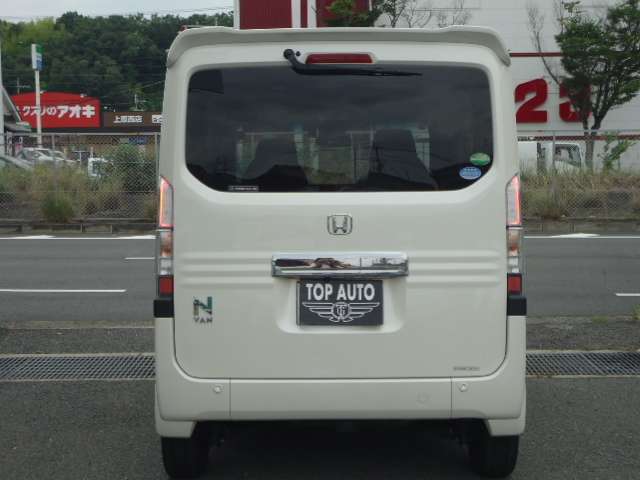 Honda N-VAN 3