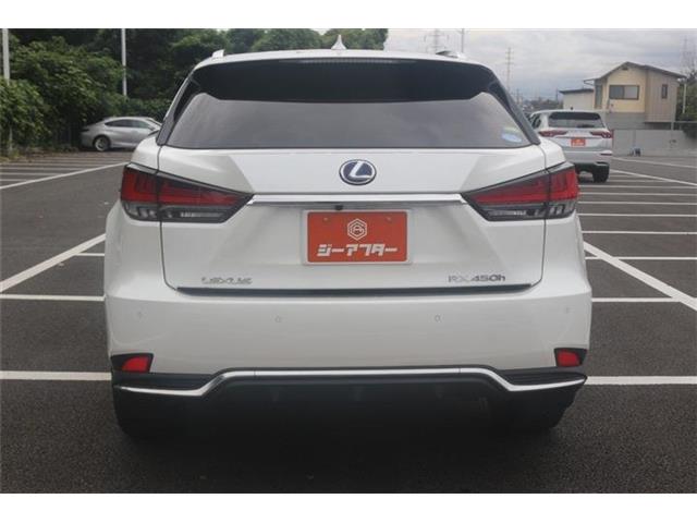 Lexus RX 7