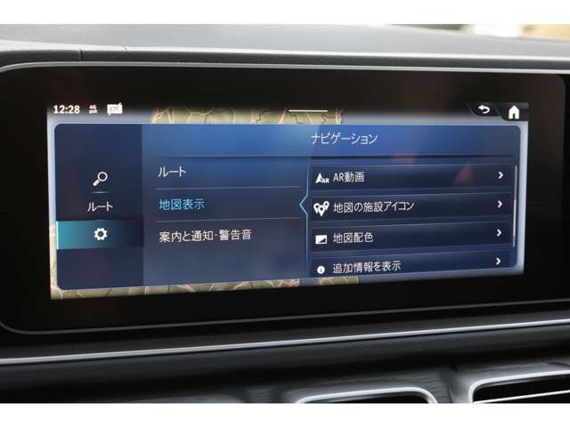 Mercedes-Benz GLS 12