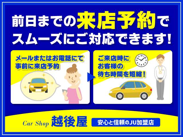Daihatsu Taft 2