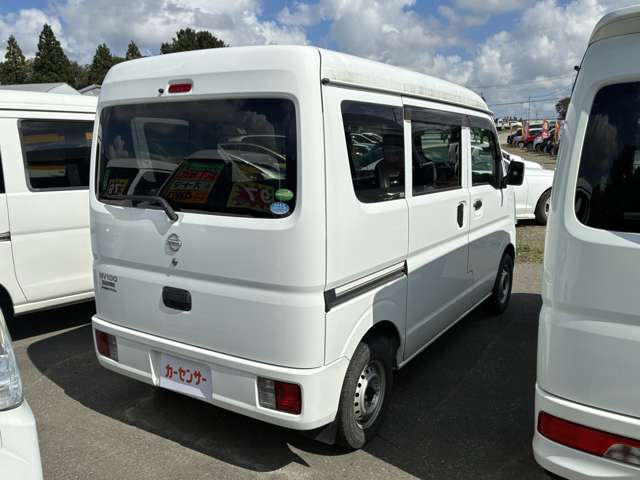 Nissan NV100 Clipper 7