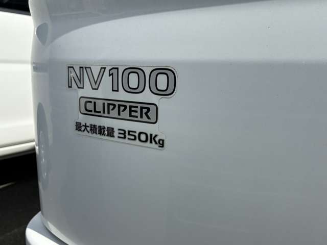 Nissan NV100 Clipper 9