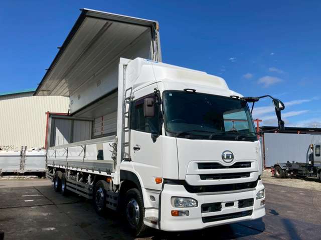 UD Trucks Quon 3
