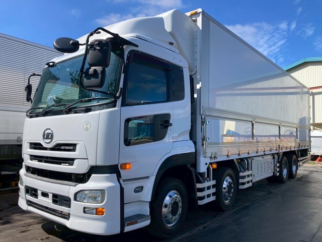 UD Trucks Quon 4