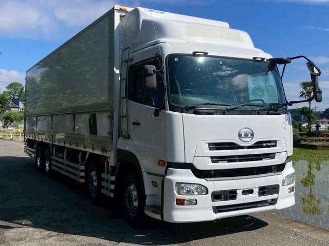 UD Trucks Quon 5