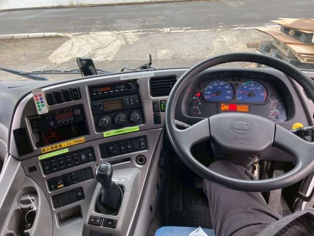 UD Trucks Quon 8