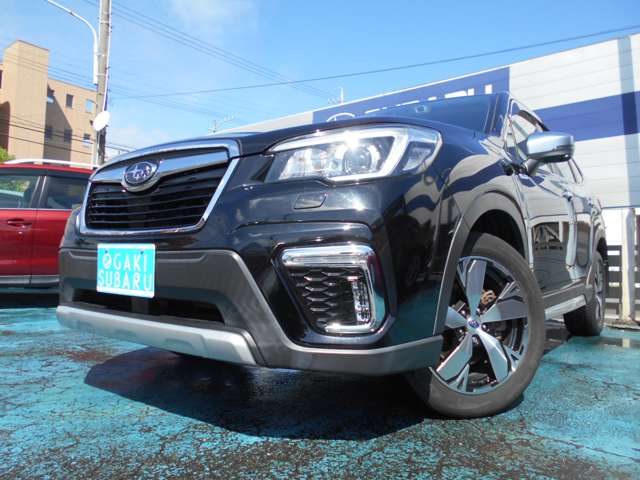 Subaru Forester 2