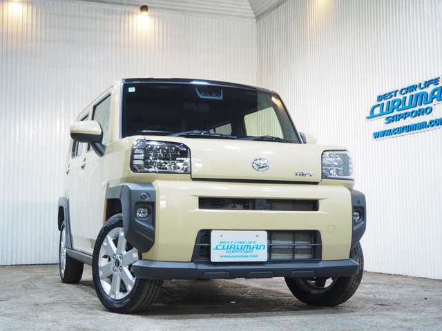 Daihatsu Taft 7