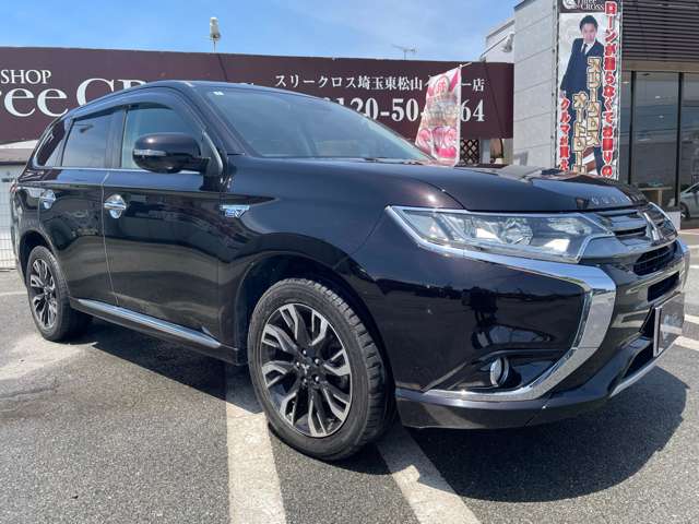Mitsubishi Outlander PHEV 4