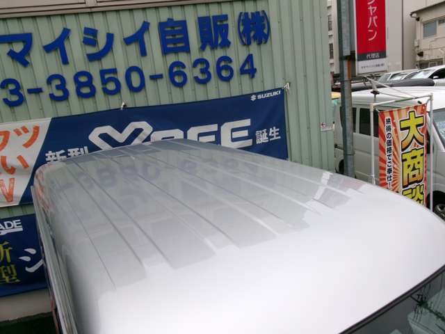 Nissan NV100 Clipper 8