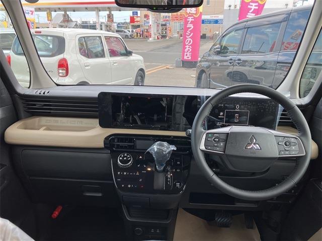 Mitsubishi Delica Mini 2