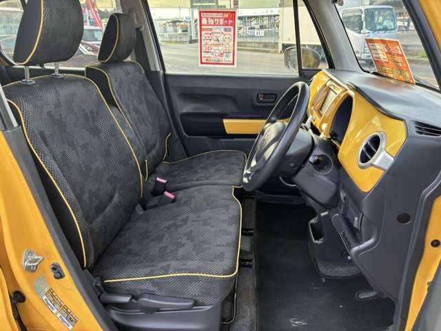 Suzuki Hustler 9