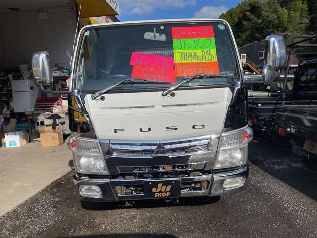 Mitsubishi Fuso Canter 2